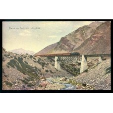 FERROCARRIL ANTIGUA TARJETA POSTAL CACHEUTA MENDOZA TREN